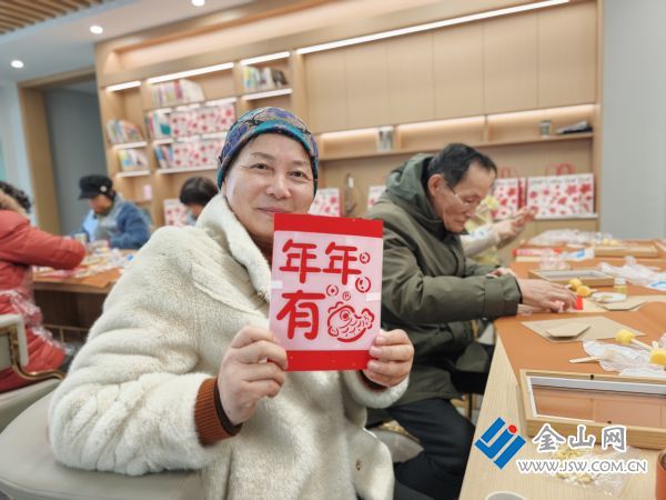 downLoad-20260128071636