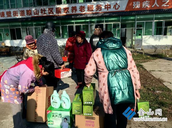 微信圖片_20260128161450_765_373