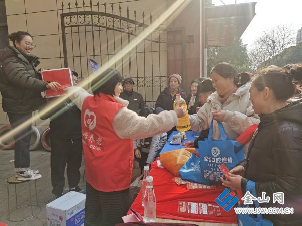 微信圖片_20260128161937_772_373