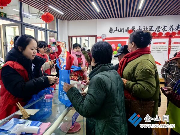 微信圖片_20260128165254_783_373