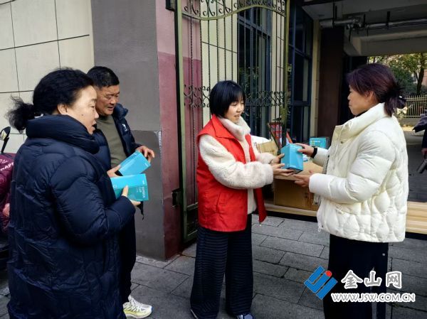 微信圖片_20260128165259_788_373