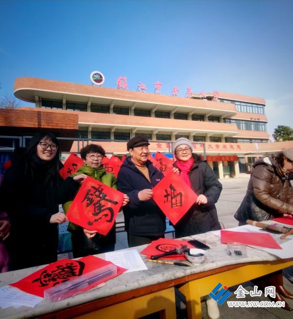 downLoad-20260129070916