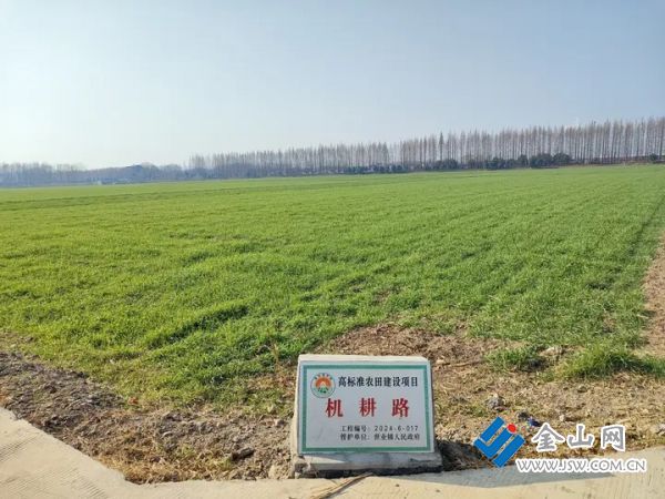 01732ea49a97e110ccf9f6d8bcd49ffdb7.jpeg@m43lKe8LUtsM46P8n1s9c4zO4SkPb6hFvwugUsnGxu0@rs_fill_720_0@g_sm@q_75@