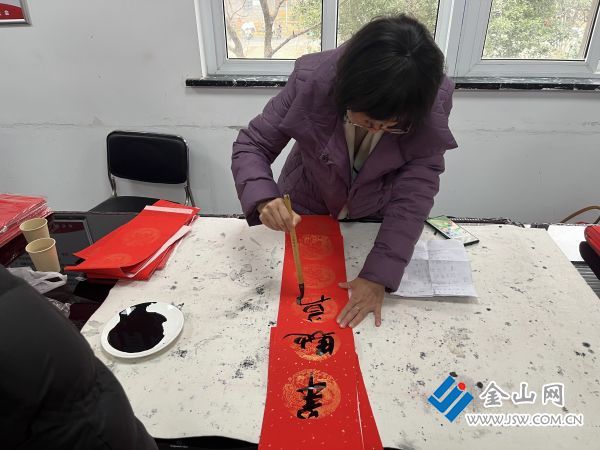 微信圖片_20260129123429_9_1001