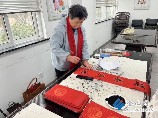 微信圖片_20260129123432_10_1001