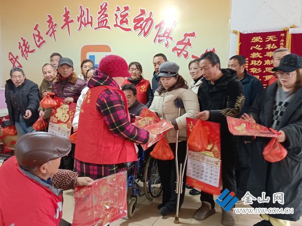 微信圖片_20260129164122_836_68