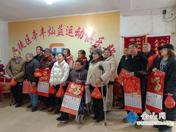 微信圖片_20260129164121_835_68