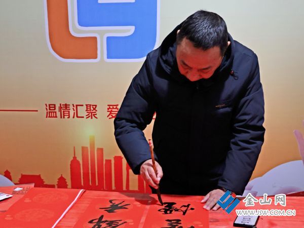 微信圖片_20260129164122_837_68