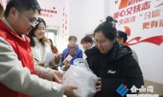 積分存善意 兌換暖人心