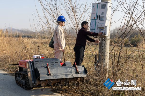 downLoad-20260130070310