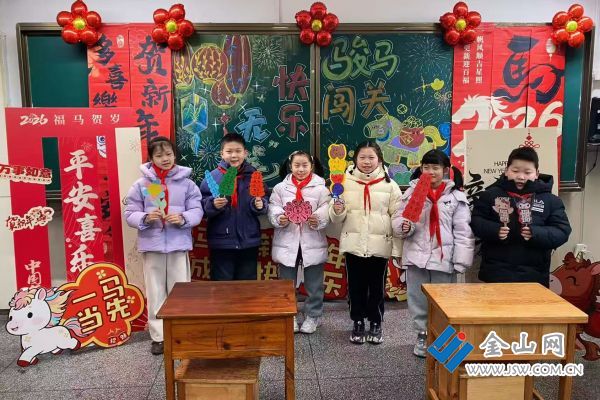 downLoad-20260130070659