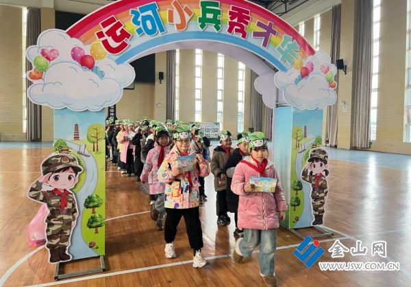 downLoad-20260130071240