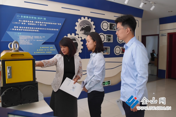 downLoad-20260130071611