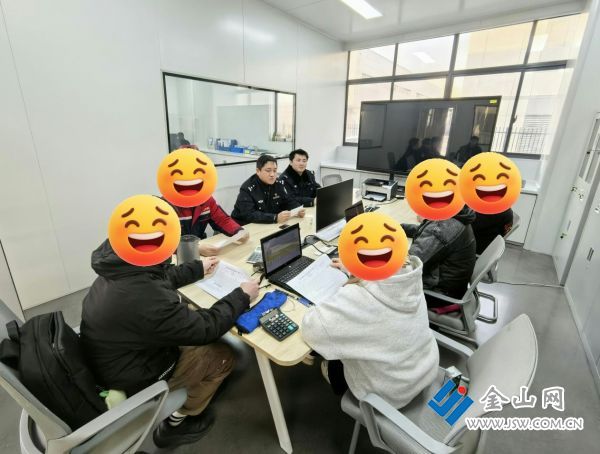 微信圖片_20260130150020_912_140