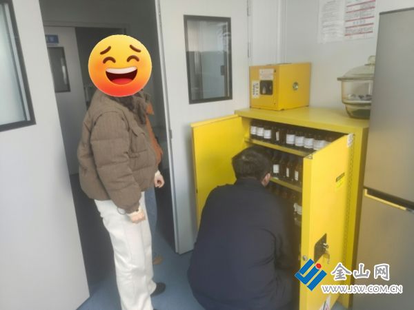 微信圖片_20260130150021_913_140