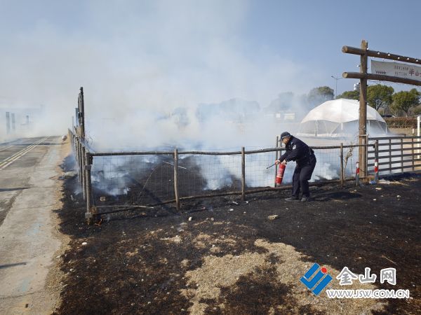 微信圖片_20260130151117_919_140