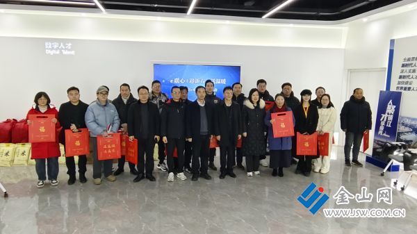 微信圖片_20260130154410_14_3013