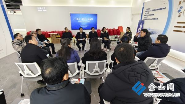 微信圖片_20260130154412_15_3013