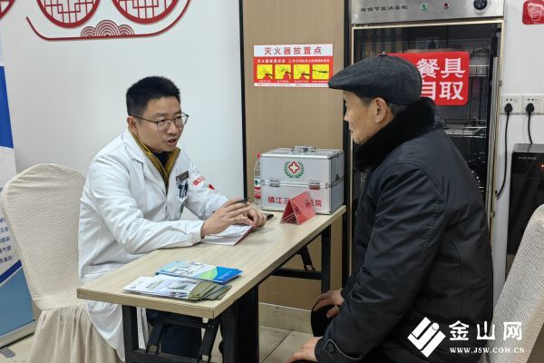 微信圖片_20260130124600_233_10