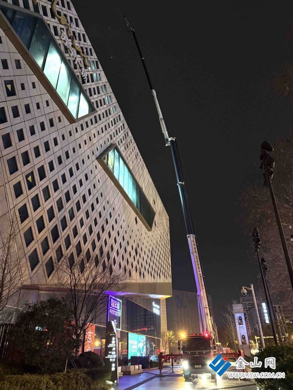 downLoad-20260131045014