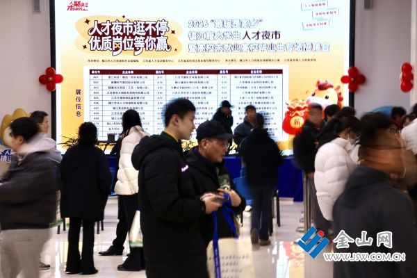 downLoad-20260131052321