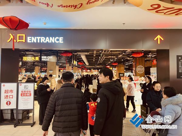 微信圖片_20260131093411