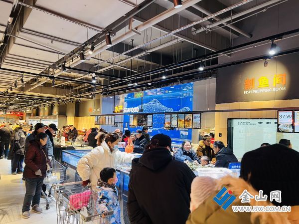 微信圖片_20260131093403