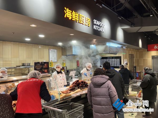 微信圖片_20260131093407