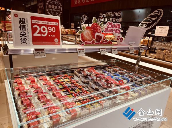 微信圖片_20260131093446