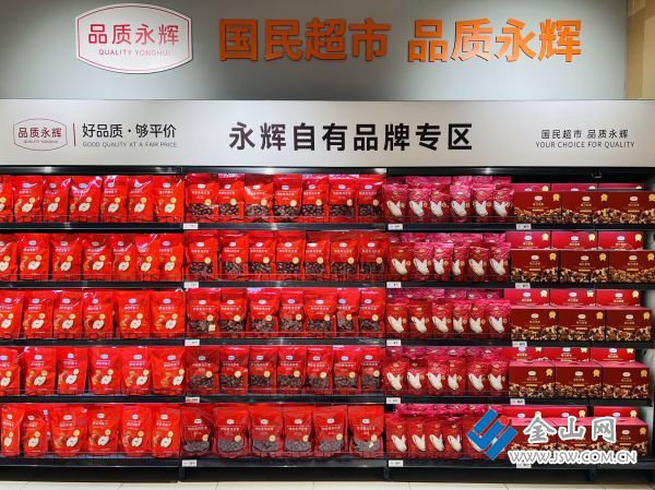 微信圖片_20260131093532