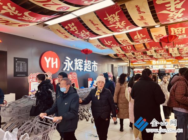 微信圖片_20260131094656