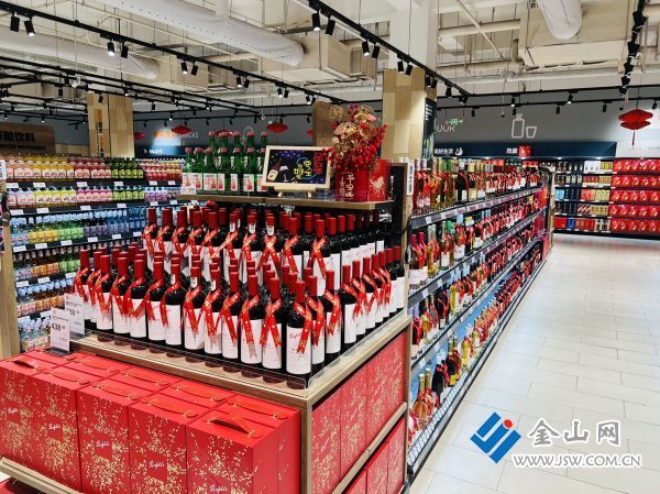 微信圖片_20260131093342