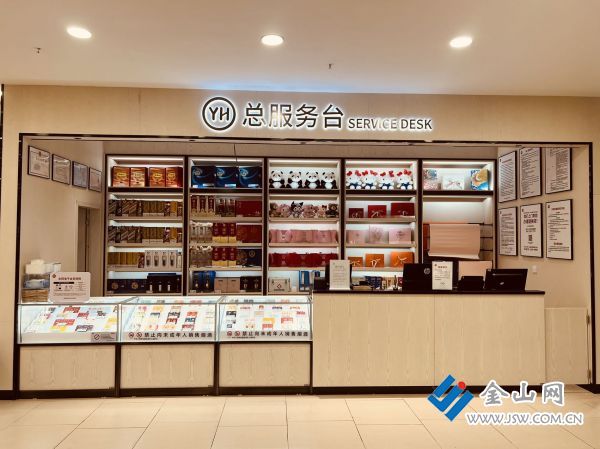 微信圖片_20260131093354