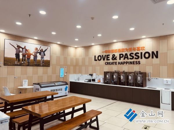 微信圖片_20260131093357