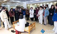 “育”見中醫(yī) 守護健康