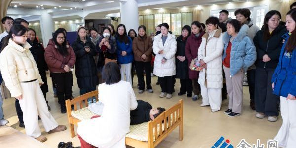 “育”見中醫(yī) 守護健康