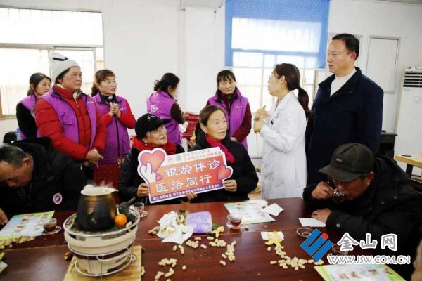 downLoad-20260201053500