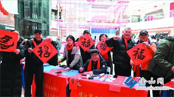 downLoad-20260201062203