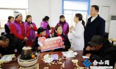 銀齡互助 醫(yī)路同行