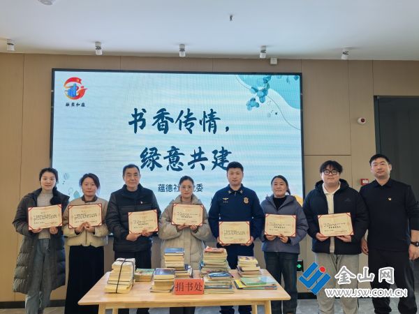 downLoad-20260202060904