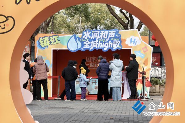 downLoad-20260202061340