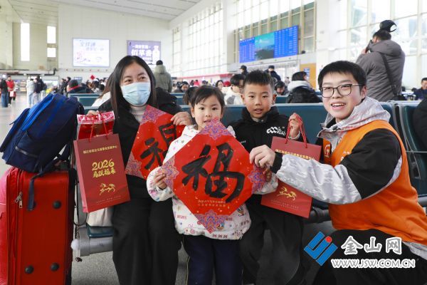 downLoad-20260202064058