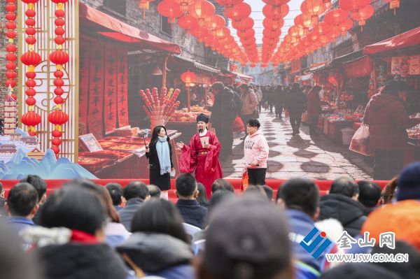 downLoad-20260202071209