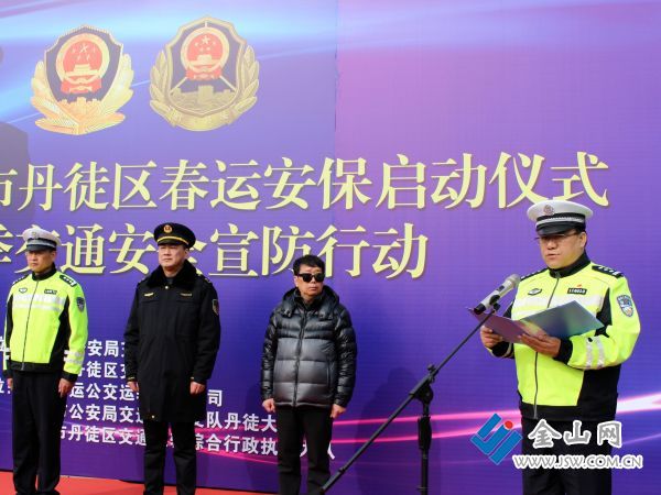 微信圖片_20260202155833_56_583