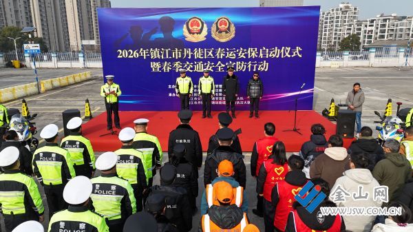 微信圖片_20260202155834_57_583