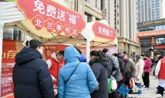 年味睦鄰市集 共繪幸福圖景