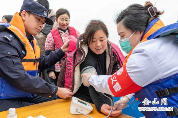 downLoad-20260203070420