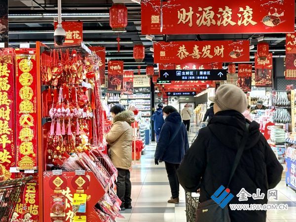 downLoad-20260203071854