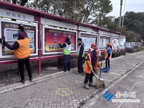 downLoad-20260203072541