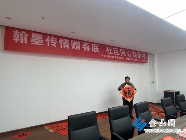 微信圖片_20260203110558_2678_6